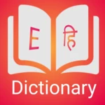 u dictionary english to all android application logo